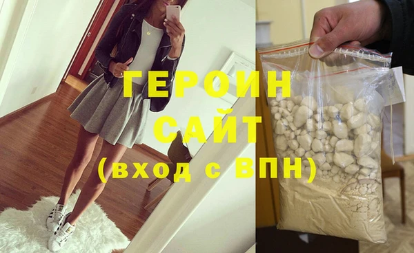 прущий лед Верея